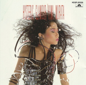 Hysteric Glamour by 村田有美 [Yumi Murata] (Album, New Wave